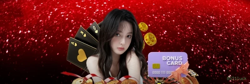 Download PC 8531luck